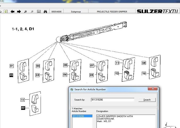 Upper&Lower Gripper For Sulzer Projectile Loom PU ,P7100etc， Spare Parts of Weaving Machine