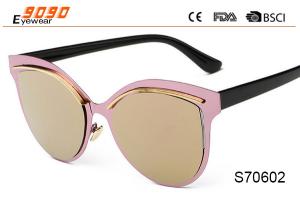 China Womens Fashion Retro Cat Eye Mirrored Sunglasses Designer Glasses Shades Eyewear wholesale