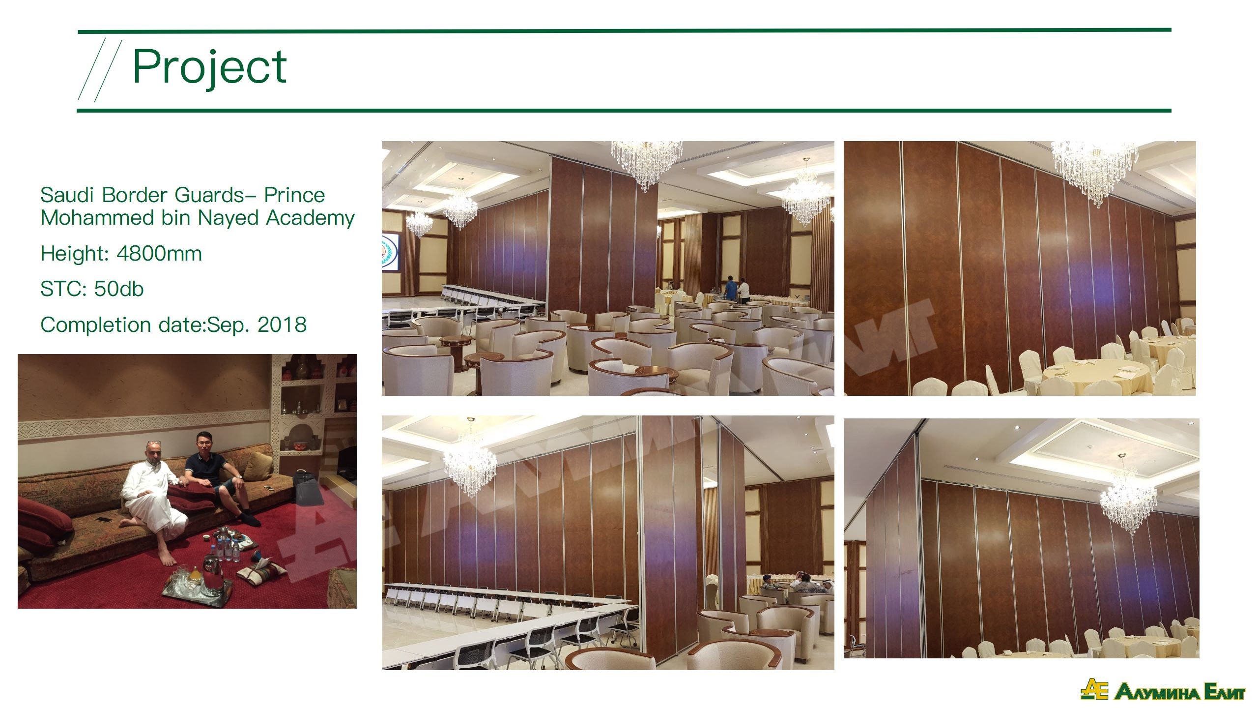 AE Professional Operating Handle Movable Partitions Wall Systems Office Furniture Movable Sliding Folding Partition