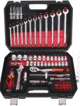 Auto Hand 46 Pieces Mechanic Tool Set , OEM Bike Repair Tool Kit