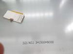 ASME SA240 Hot Rolled Stainless Steel Sheet SS 304 16mm Thickness