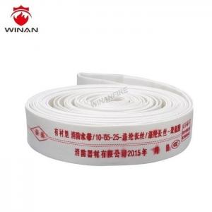 China Flexible Double Jacket 1.5 Inch Fire Hose Reel PVC Lining Canvas on sale