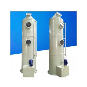 China FRP Bubble Tower GRP Fiberglass Absorption Purification Tower Equipment For Waste Gas Treatment wholesale