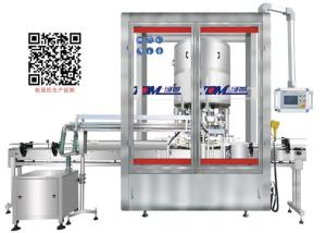China Stainless Steel Rotary Automatic Bottle Capper Trigger Capping Machine wholesale