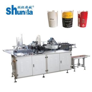 China Food Container Flanging Machine For Reliable Leak Prevention wholesale