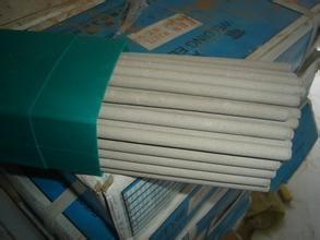 China Mild Steel Welding Material wholesale