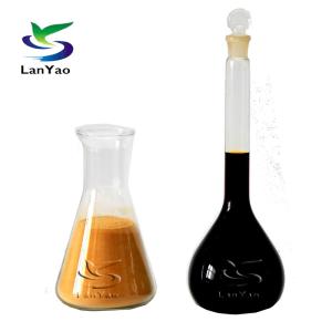 China Industrial Grade PFS Polyferric Sulfate Coagulant 21% Water Treatment Chemicals wholesale