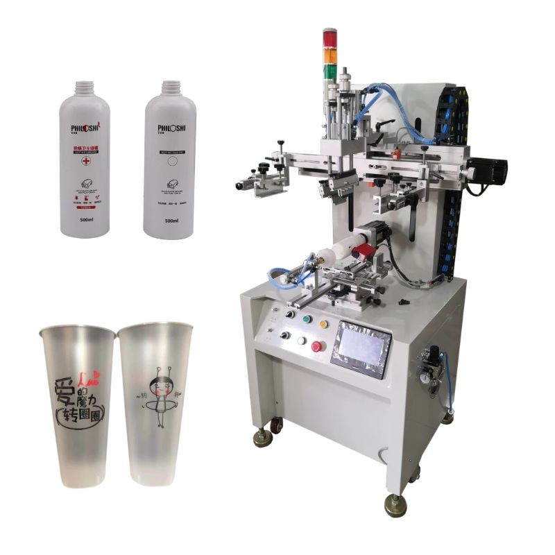 5-7bar Round Bottle Screen Printing Machine PLC Touch Screen semi automatic