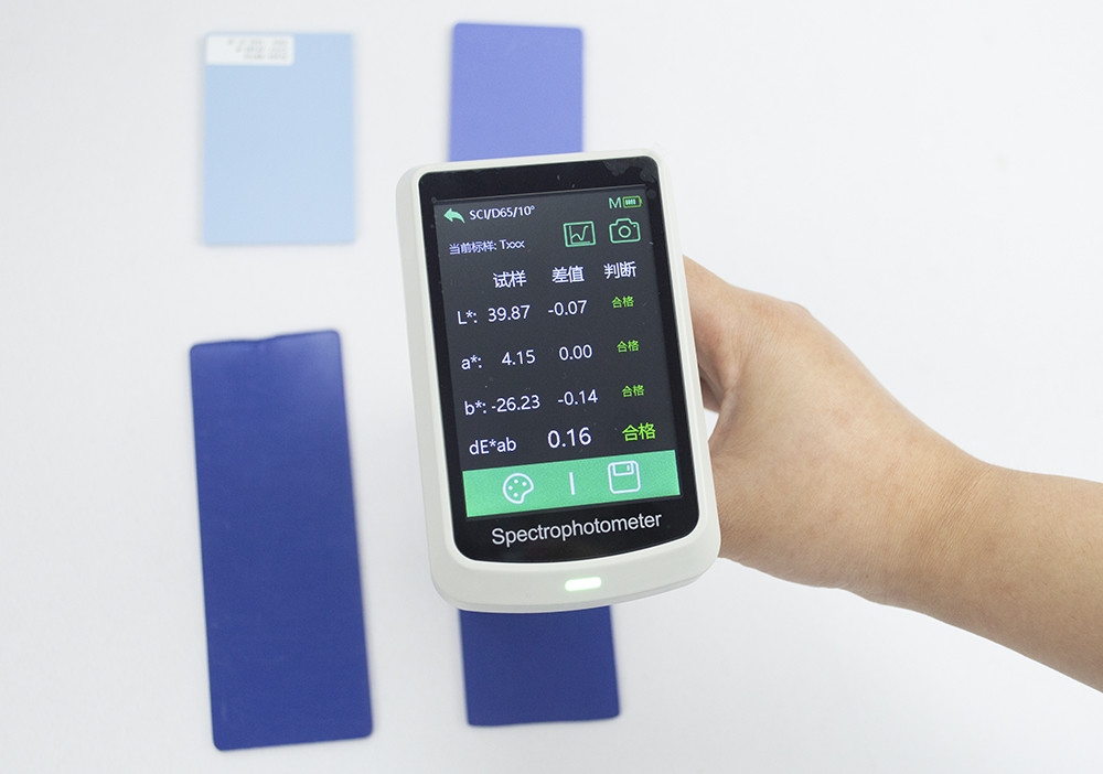 Color Measuring Device Spectrophotometer DS-620 With Repeatability Accuracy