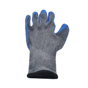 China Dustproof Personal Protective Equipments Breathable Labor Protection Gloves wholesale