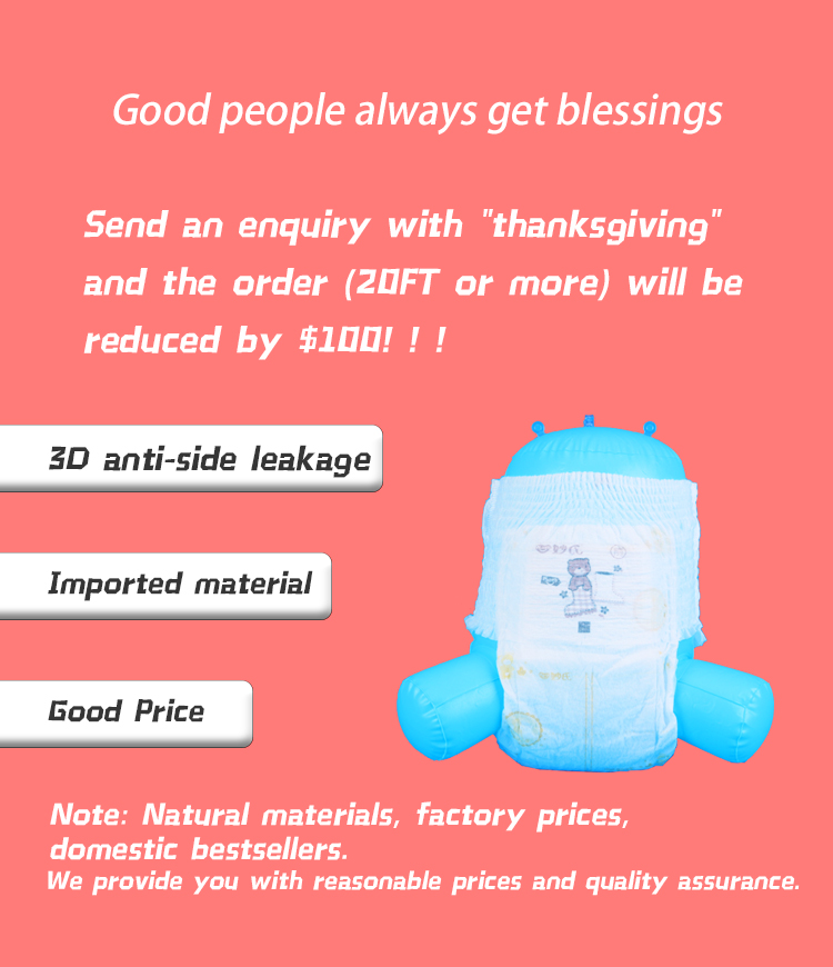 Disposable Baby Panty Diapers Nappies With Soft Breathable Absorption