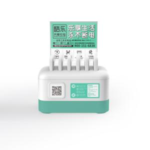 China ODM ABS Fireproof Desktop Shared Power Bank Rental System E602 wholesale