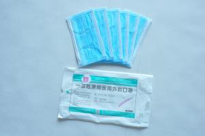 China Breathable Triple Layer Medical Face Mask Disposable Bfe 95% wholesale