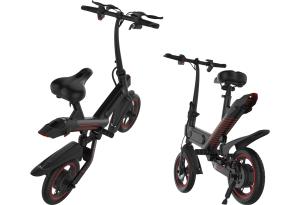 China Leisure / Travel Electric Fold Away Bike , Women ' S Folding Electric Assist Bike wholesale