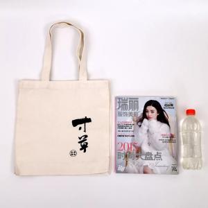 China Elegant One Shoulder Promotional Gift Bags Washable In The Cold Water wholesale