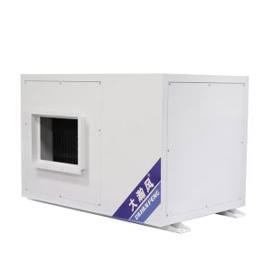 China Low Carbon R22 Refrigerant Air Conditioner With Copper Tube wholesale