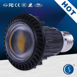 China The new LED spot light wholesale - LED Par Light supply wholesale