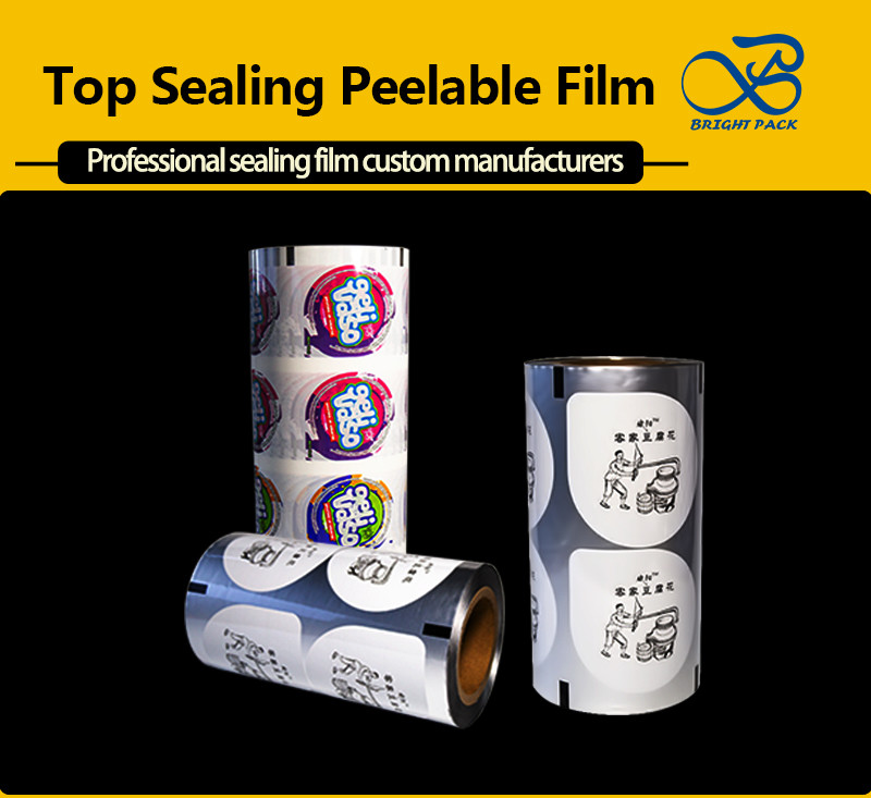 GRS BRC Sealing Peelable Film Lidding Professional Packaging Material