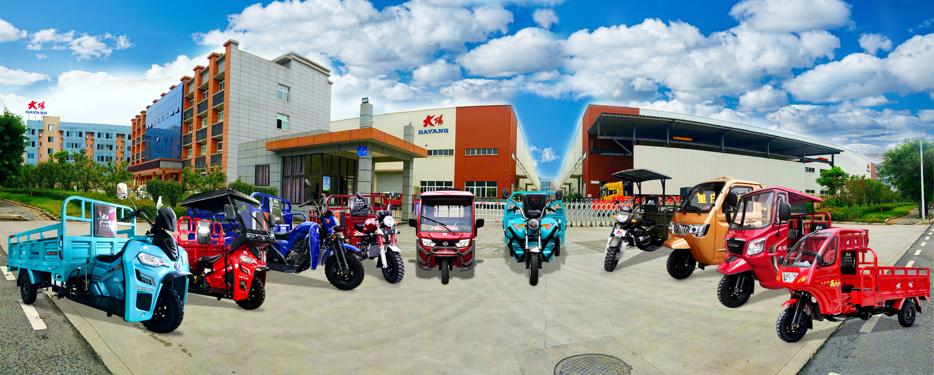 Large Capacity 300cc Engine Five Wheels Tricycle For Cargo Transportation