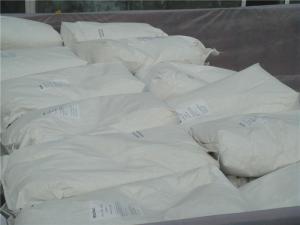 China Vital wheat gluten powder for baking foods, pasta foods, sausage foods and so on wholesale