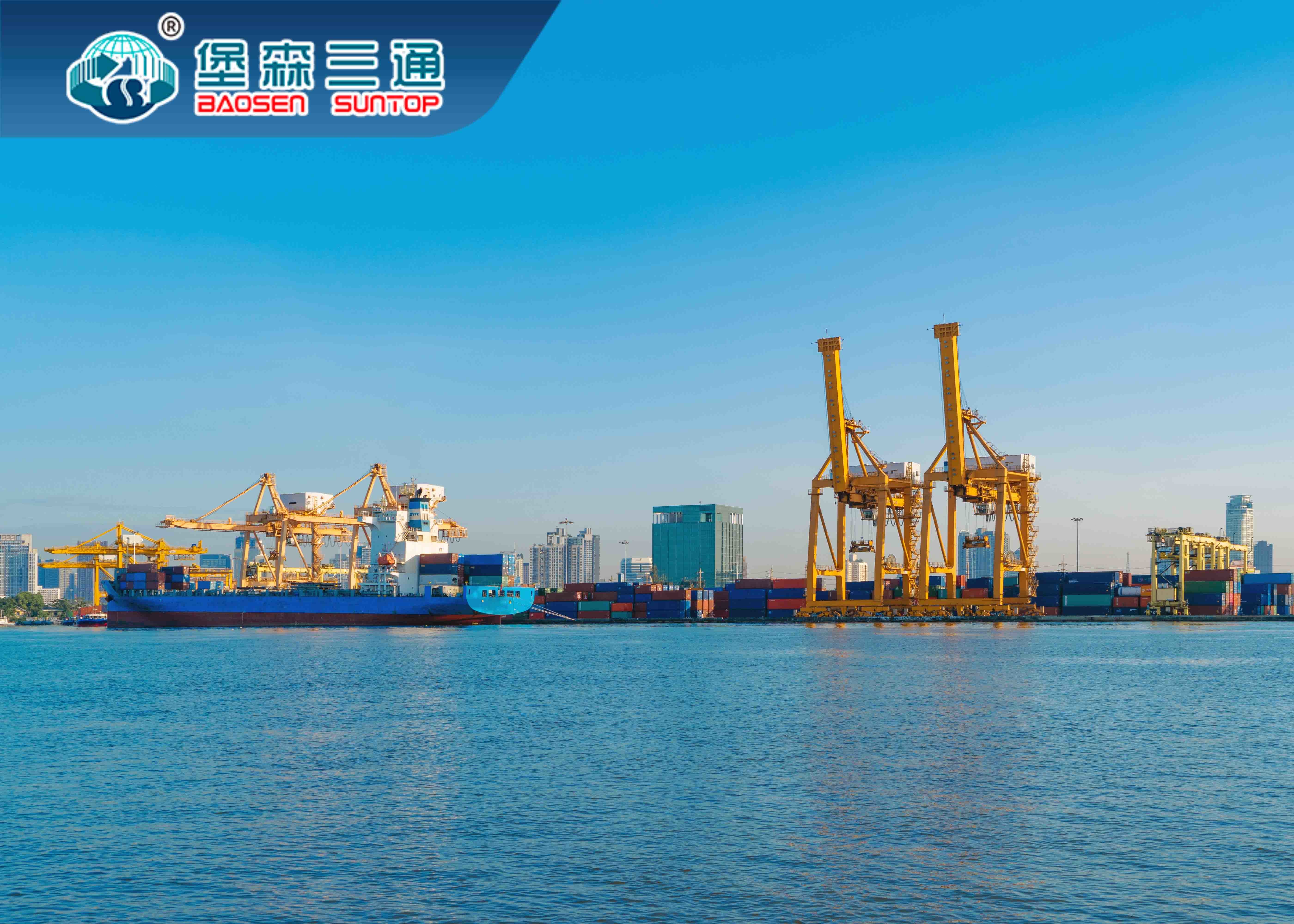 Air International Dropshipping Agent Door To Door Service With Fast Ship