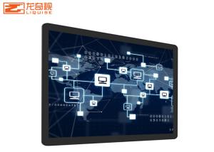 China 32Inch 75Inch Capacitive Wall Mounted Touch Screen 450nit wholesale