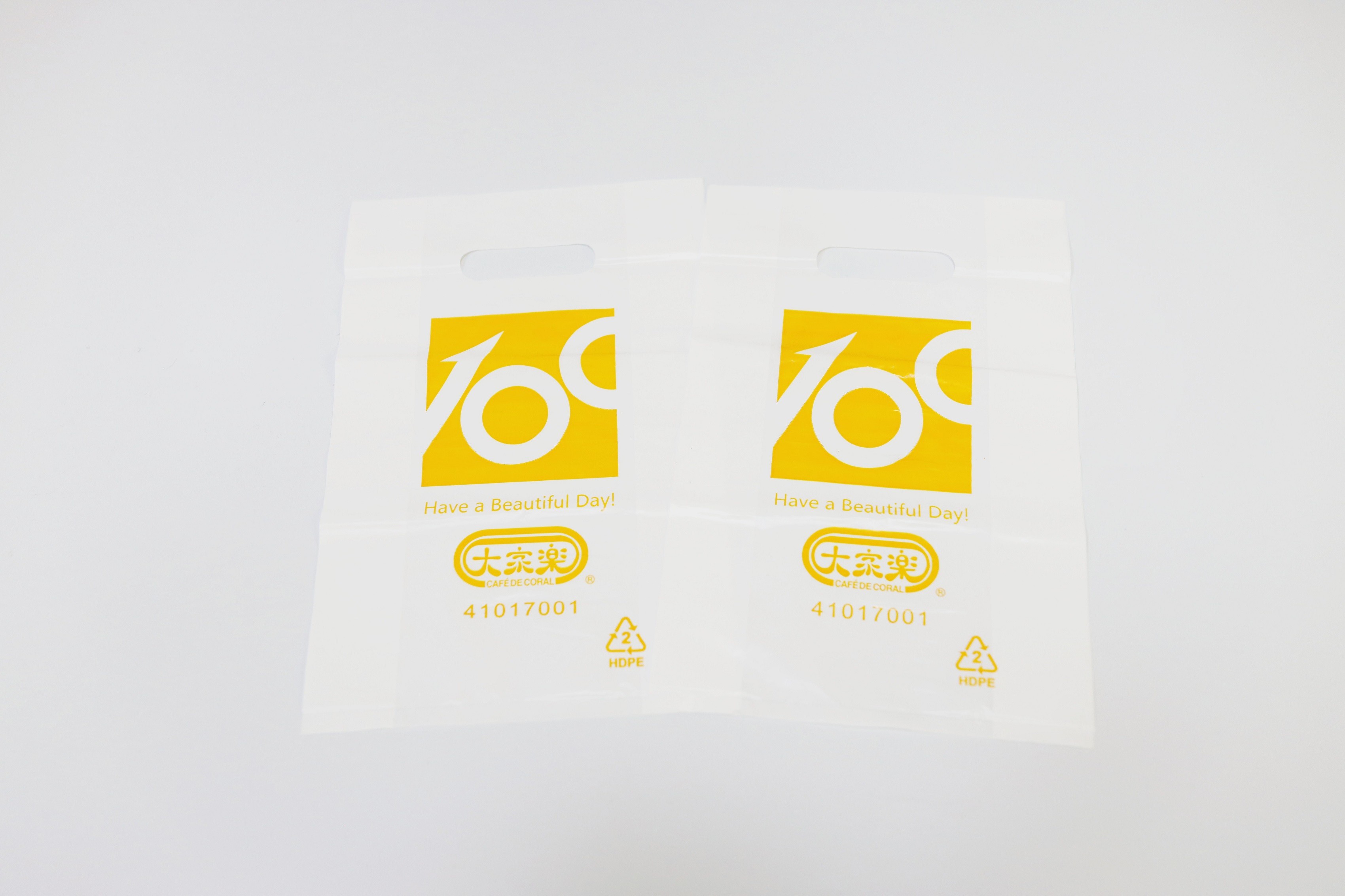Cornstarch Biodegradable Plastic Bags for Garbage 200mic Thickness