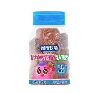 China Lutein Ester Gummies Healthy Vitamin Gummy Candy Manufacturer wholesale