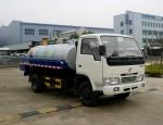 120HP Euro3 Dongfeng EQ5090GXW3 Suction Truck,Dongfeng Camions,Dongfeng Truck