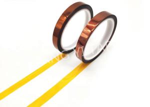 China Single Adhesive Side Die Cut Masking Tape , Polyimide Film Slilicone Adhesive Insulation Tape wholesale