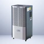 Commercial Dehumidifier Ultimate Solution For Moisture Reduction And Property