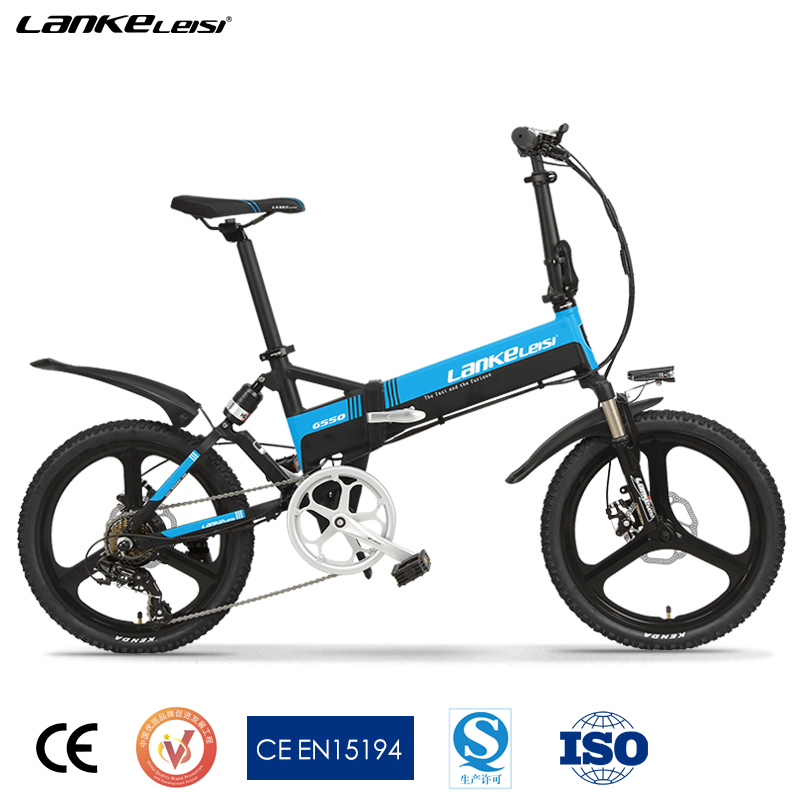Multi Functional Foldable Electric Bike 20 inch with Rear Suspension
