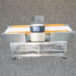Dry Goods Digital Food Metal Detector