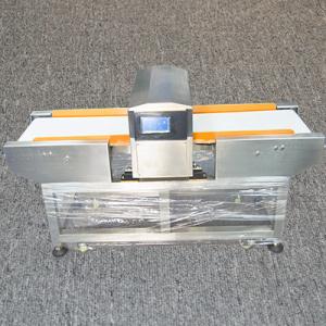 China Dry Goods Digital Food Metal Detector wholesale