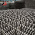 Manufacturer Price 1017 1020 1025 A36 A35 Steel Reinforcing Concrete Panels