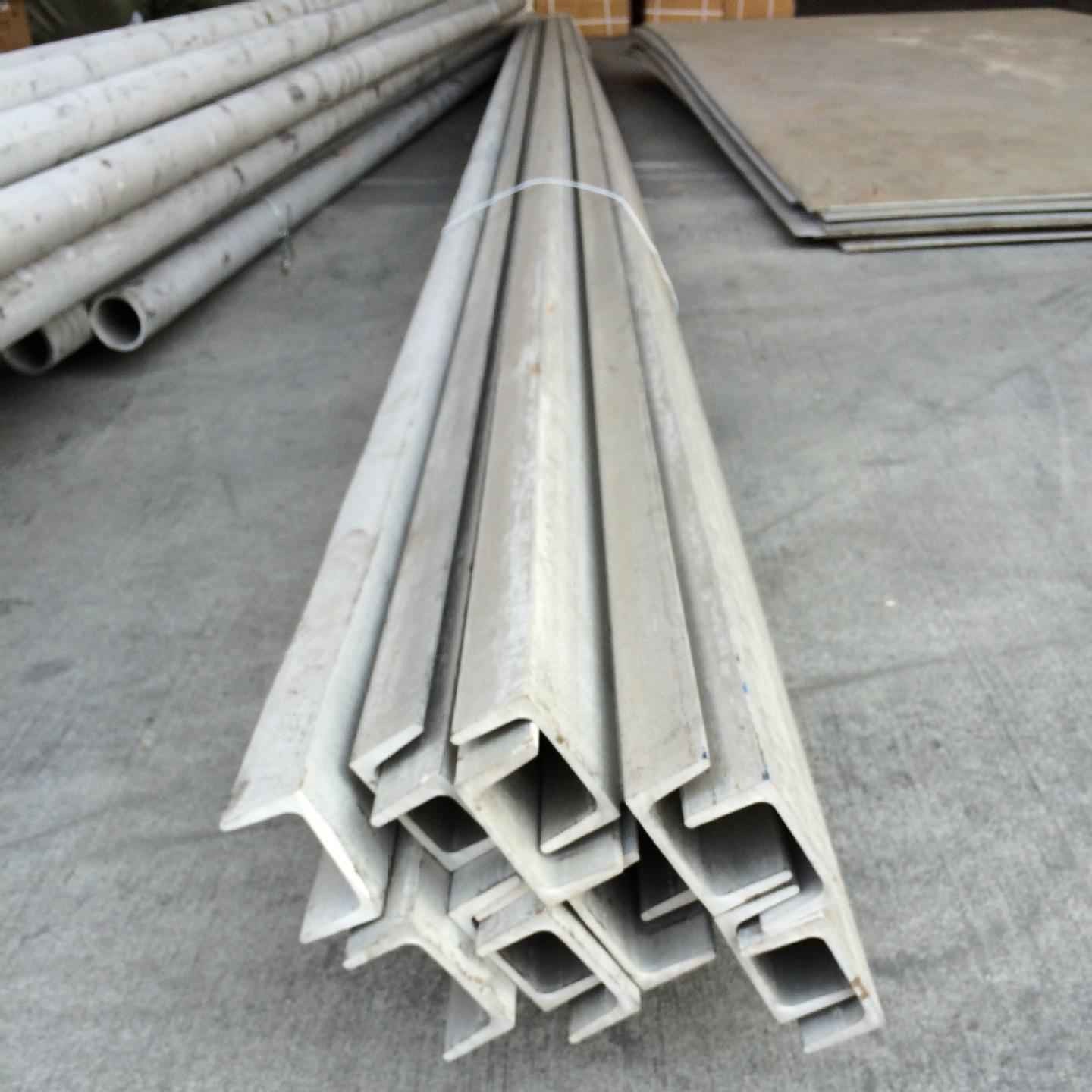 Annealed Pickled 410 430 Stainless Steel Channel Bar C Channel 1.4406 1.4016