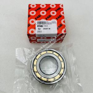 China FAG single row self-aligning roller bearing 20207M wholesale