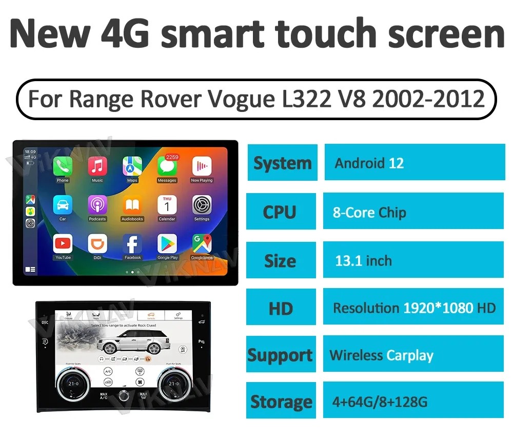 13 inch Touch Screen Stereo For 2002-2012 Range Rover Vogue Multimedia Player GPS Navigation 4G Wifi Wireless Carplay