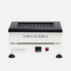 China 60pcs Hot Block Urinary Iodine Digestion Block Heater For Pharmaceutical wholesale