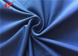 China Antipilling Polyester Spandex Brush Weft Knitted Fabric For Leggings wholesale