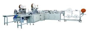 China High Efficiency Mask Manufacturing Machine , Non Woven Disposable Mask Machine wholesale