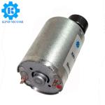 Small Size DC Vibration Motor 6v 12v Brushed 320 370
