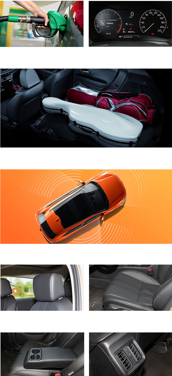 Multifunction Gasoline Car Honda ZR-V 4650*1850*1715mm Dimensions and Electric Steering