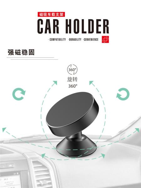 Quality Custom Logo Magnetic Smartphone Car Mount Holder for sale