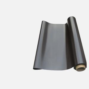 China Customized Black Flexible Magnet With Long-Lasting Durability wholesale