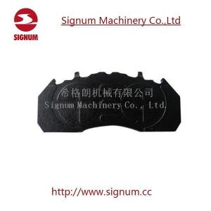 China Kunshan Alex High Quality Locomotice Brake Pad wholesale