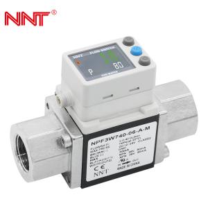 China 0.5-250L/Min Digital Water Flow Meters Rapid Response For Sensing wholesale