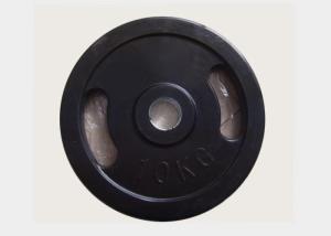 China 1.25kg - 25kg Gym Weight Plates , Black Rubber Barbell Weight Plates wholesale