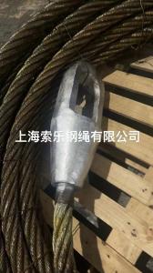 China Lifting Ropes Slings Heavy Lifting Casting Open Spelter Socket wholesale