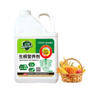 China Biochemical Liquid Fulvic Acid Fertilizer For Root Agent wholesale